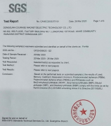 2020年草莓视屏app下载污磁铁产品（FE ND）SGS检测报告更新