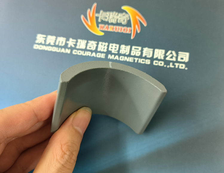 广东江门电机磁瓦（磁钢）生产定做厂家-草莓视屏app下载污